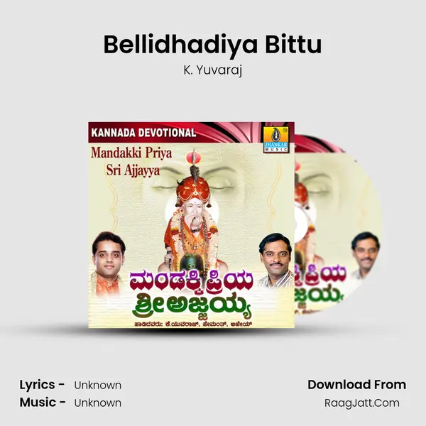 Bellidhadiya Bittu MP3 Song by K. Yuvaraj Cover