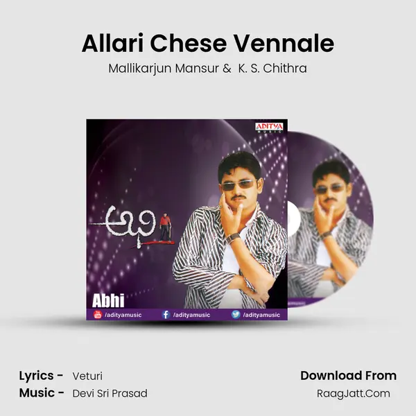 Allari Chese Vennale MP3 Song by Mallikarjun Mansur Cover