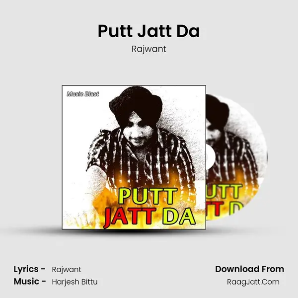 Putt Jatt Da MP3 Song by Rajwant Cover