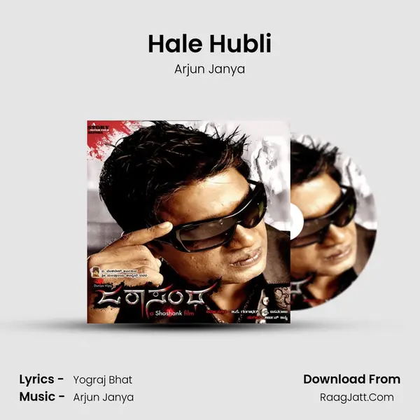 Hale Hubli MP3 Song by Arjun Janya Cover