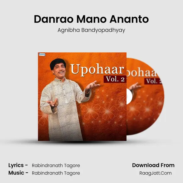 Danrao Mano Ananto MP3 Song by Agnibha Bandyopadhyay Cover