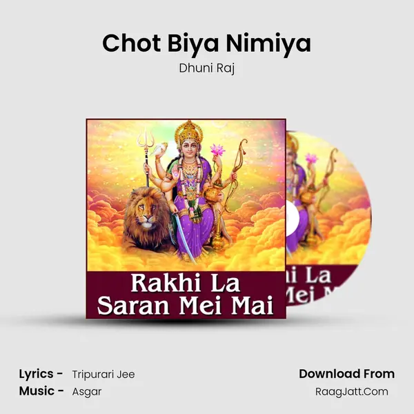 Chot Biya Nimiya MP3 Song by Dhuni Raj Cover