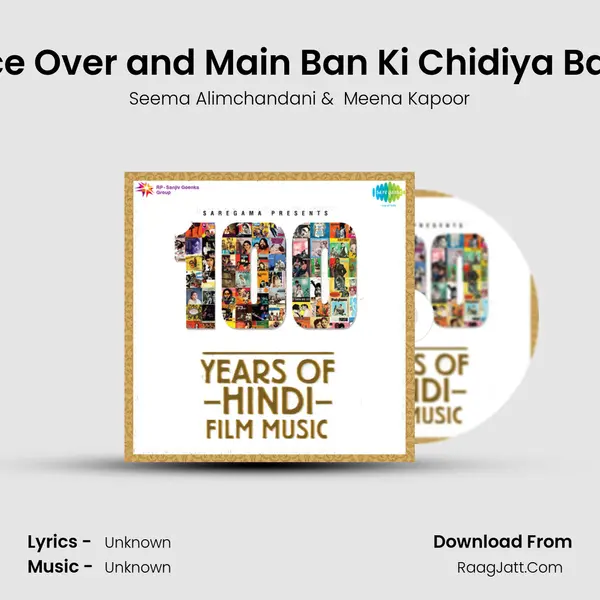 Voice Over and Main Ban Ki Chidiya Banke MP3 Song by Seema Alimchandani Cover