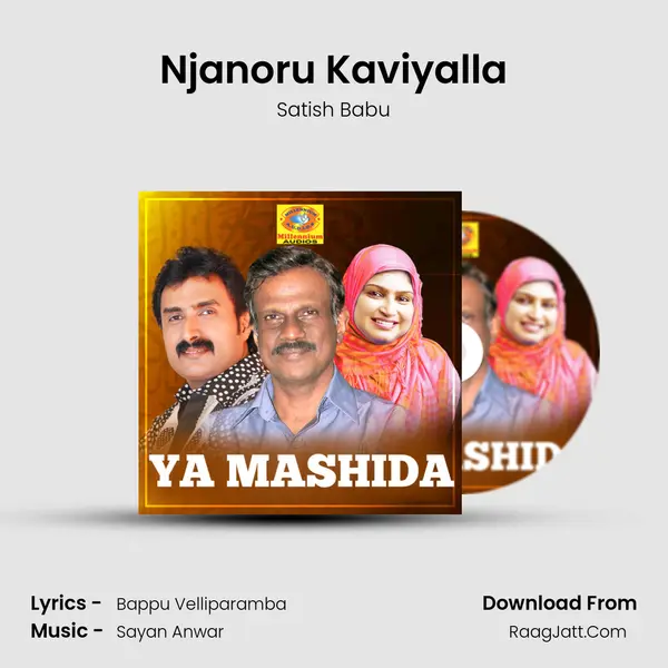 Njanoru Kaviyalla MP3 Song by Satish Babu Cover