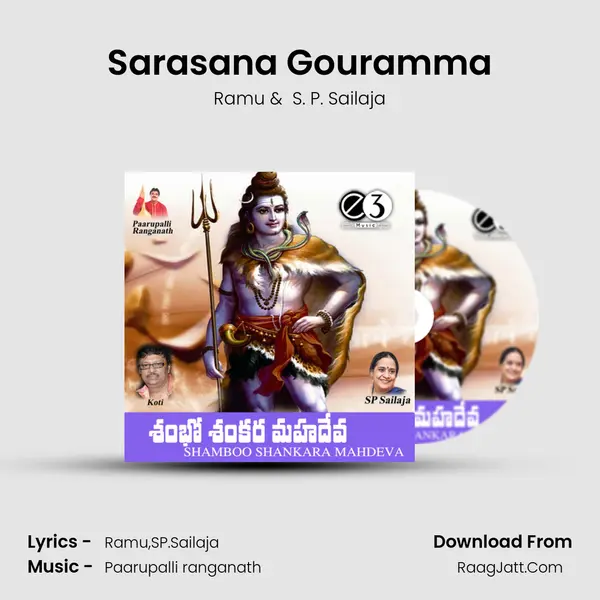 Sarasana Gouramma mp3 song