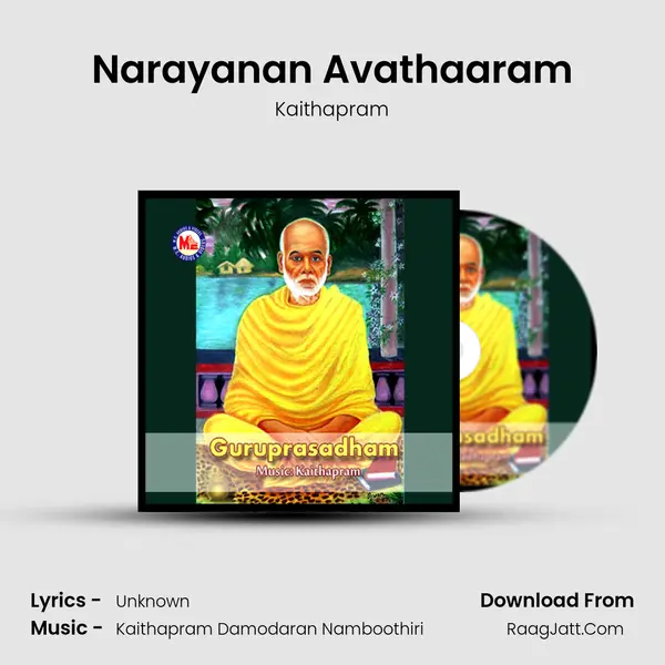 Narayanan Avathaaram MP3 Song by Kaithapram Cover