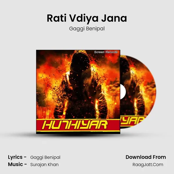 Rati Vdiya Jana MP3 Song by Gaggi Benipal Cover