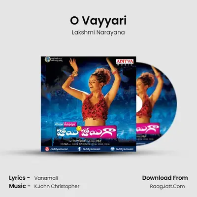 O Vayyari MP3 Song by Lakshmi Narayana Cover