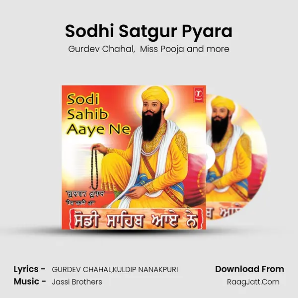 Sodhi Satgur Pyara mp3 song
