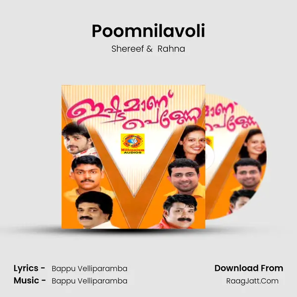 Poomnilavoli MP3 Song by Shereef Cover