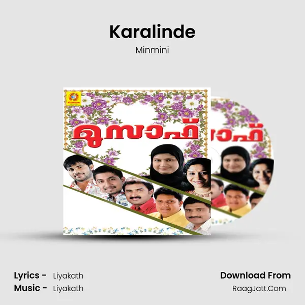 Karalinde MP3 Song by Minmini Cover