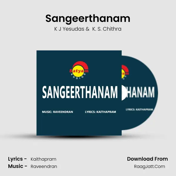Sangeerthanam MP3 Song by K J Yesudas Cover