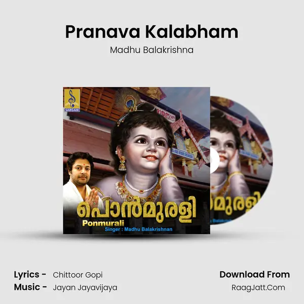 Pranava Kalabham MP3 Song by Madhu Balakrishna Cover
