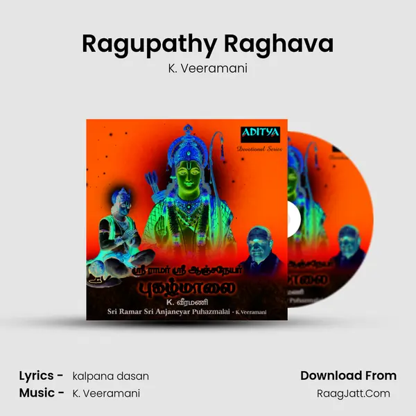 Ragupathy Raghava MP3 Song by K. Veeramani Cover