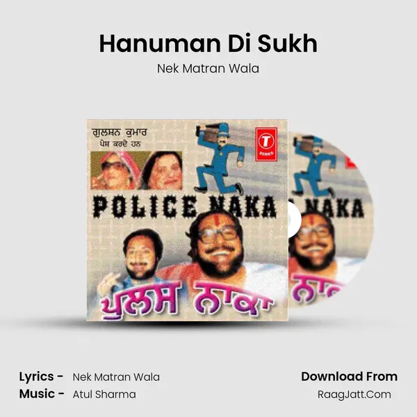 Hanuman Di Sukh(Comedy Geet) MP3 Song by Nek Matran Wala Cover