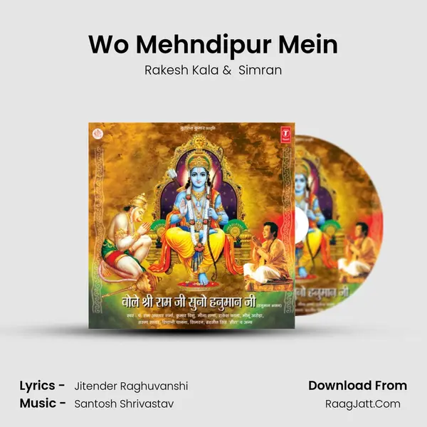 Wo Mehndipur Mein MP3 Song by Rakesh Kala Cover
