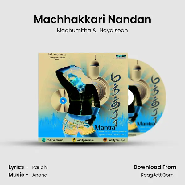 Machhakkari Nandan MP3 Song by Madhumitha Cover