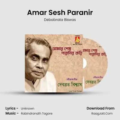 Amar Sesh Paranir Cover