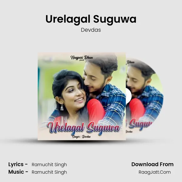 Urelagal Suguwa Cover
