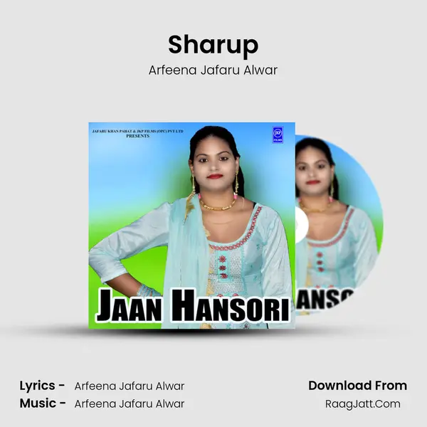 Sharup MP3 Song by Arfeena Jafaru Alwar Cover