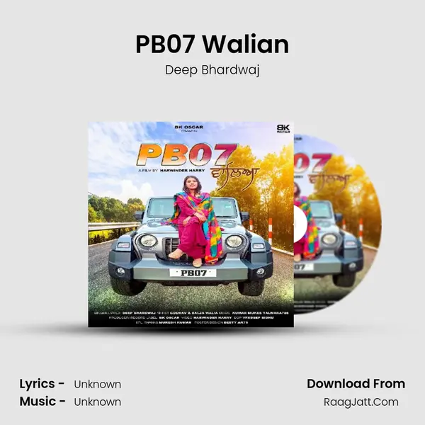 PB07 Walian MP3 Song by Deep Bhardwaj Cover