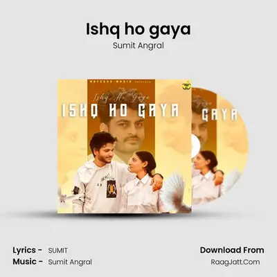 Ishq ho gaya mp3 song