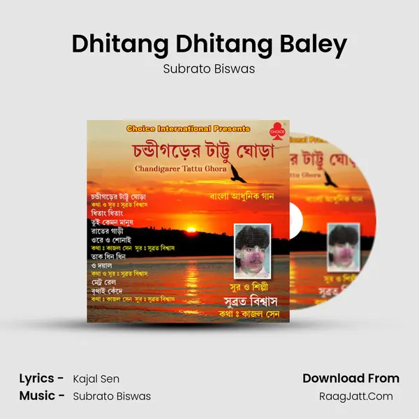 Dhitang Dhitang Baley MP3 Song by Subrato Biswas Cover