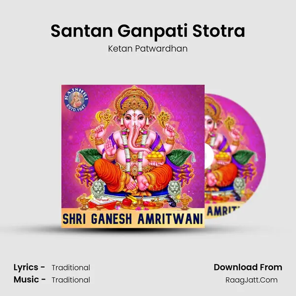 Santan Ganpati Stotra Cover