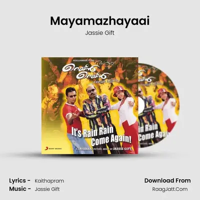 Mayamazhayaai MP3 Song by Jassie Gift Cover