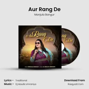Aur Rang De Cover