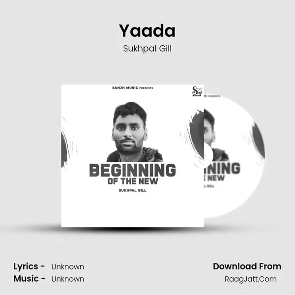 Yaada MP3 Song by Sukhpal Gill Cover