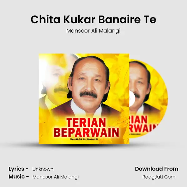 Chita Kukar Banaire Te MP3 Song by Mansoor Ali Malangi Cover
