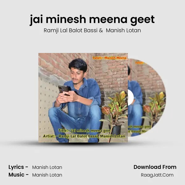 Manish Lotan