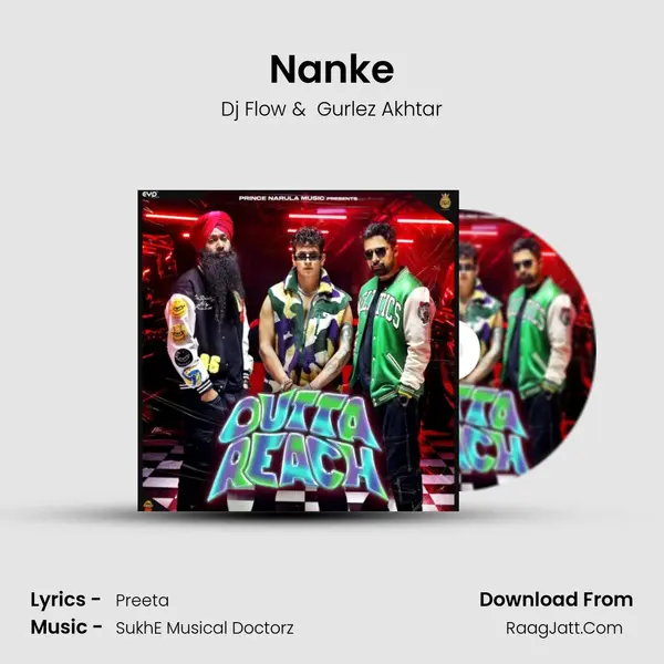 Nanke Cover