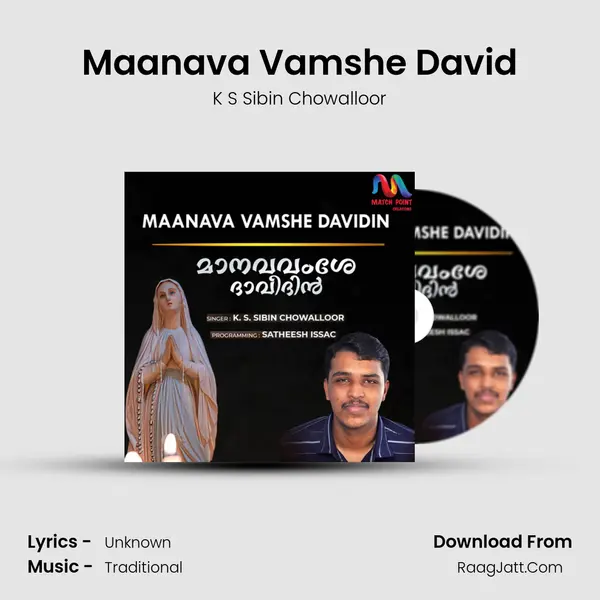 Maanava Vamshe David - Single - K S Sibin Chowalloor