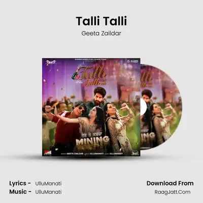 Talli Talli - Geeta Zaildar