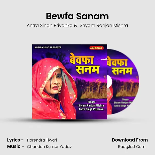 Bewfa Sanam - Antra Singh Priyanka