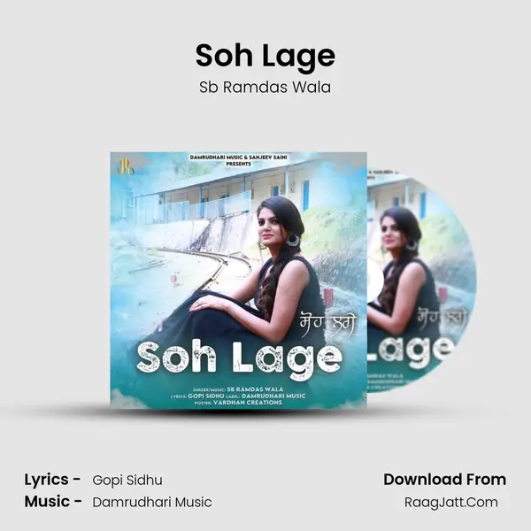 Soh Lage MP3 Song by Sb Ramdas Wala Cover