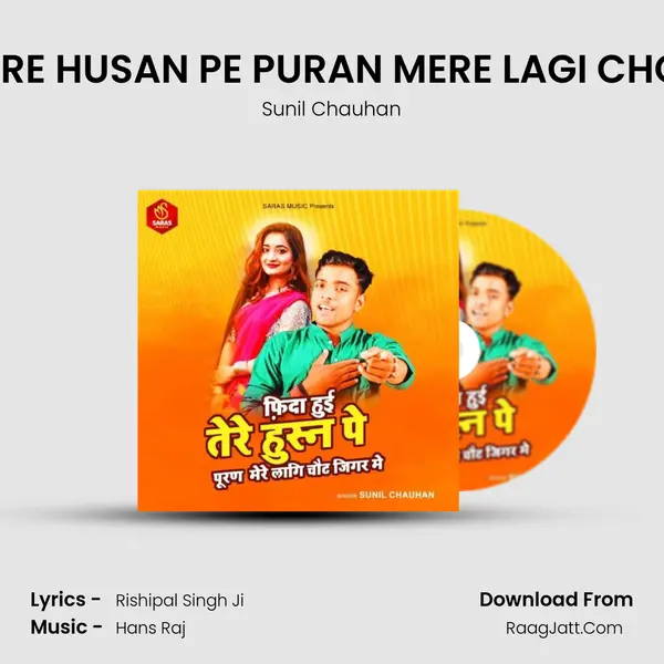 FIDA HUI TERE HUSAN PE PURAN MERE LAGI CHOTJIGAR PE mp3 song