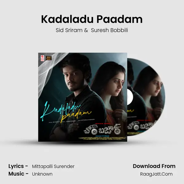 Kadaladu Paadam MP3 Song by Sid Sriram Cover