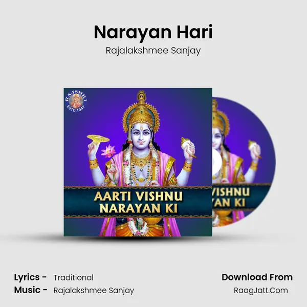 Narayan Hari Cover
