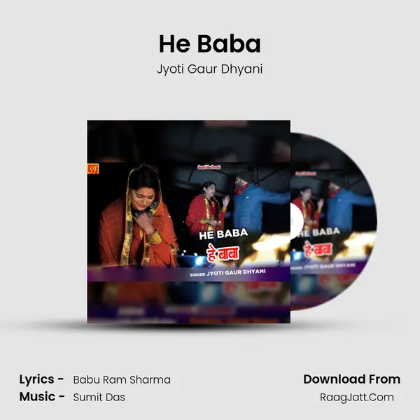 He Baba mp3 song