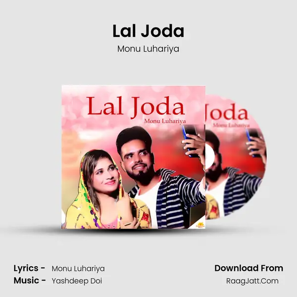 Lal Joda - Monu Luhariya