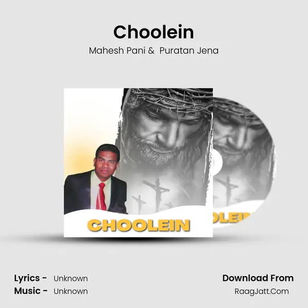 Choolein MP3 Song by Mahesh Pani Cover