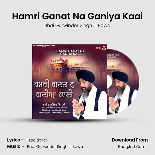 Bhai Gurwinder Singh Ji Bawa