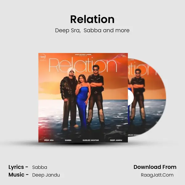 Relation mp3 song