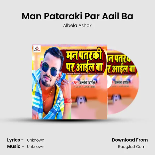 Albela Ashok