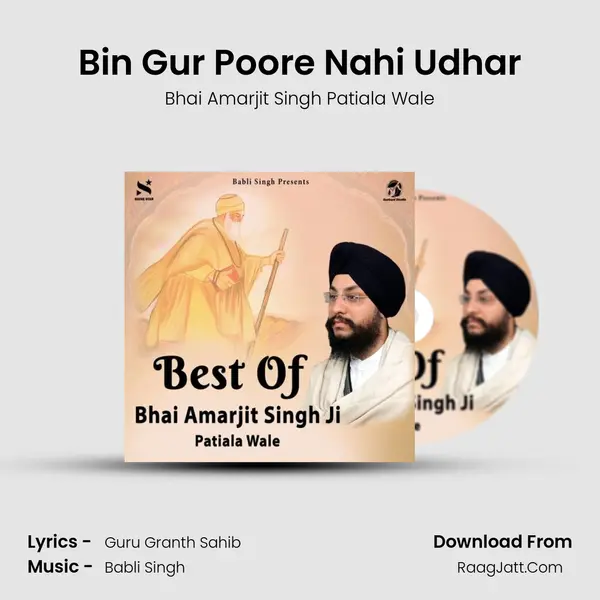 Bin Gur Poore Nahi Udhar Cover