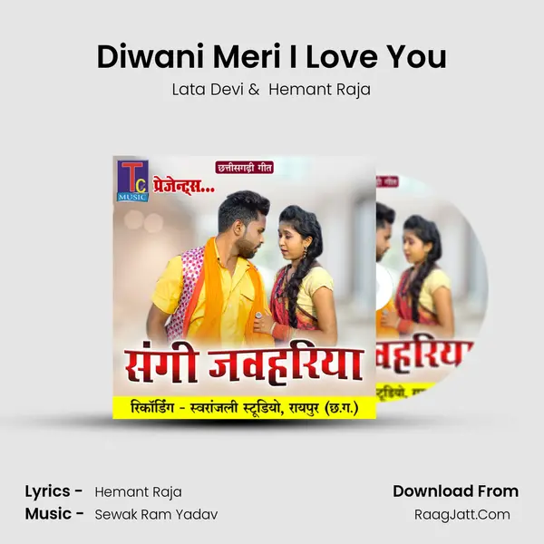 Diwani Meri I Love You MP3 Song by Lata Devi Cover