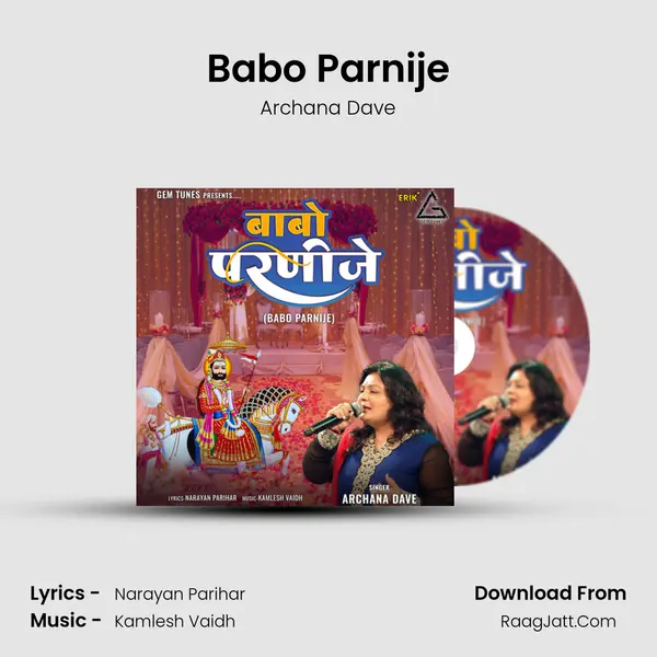 Babo Parnije mp3 song